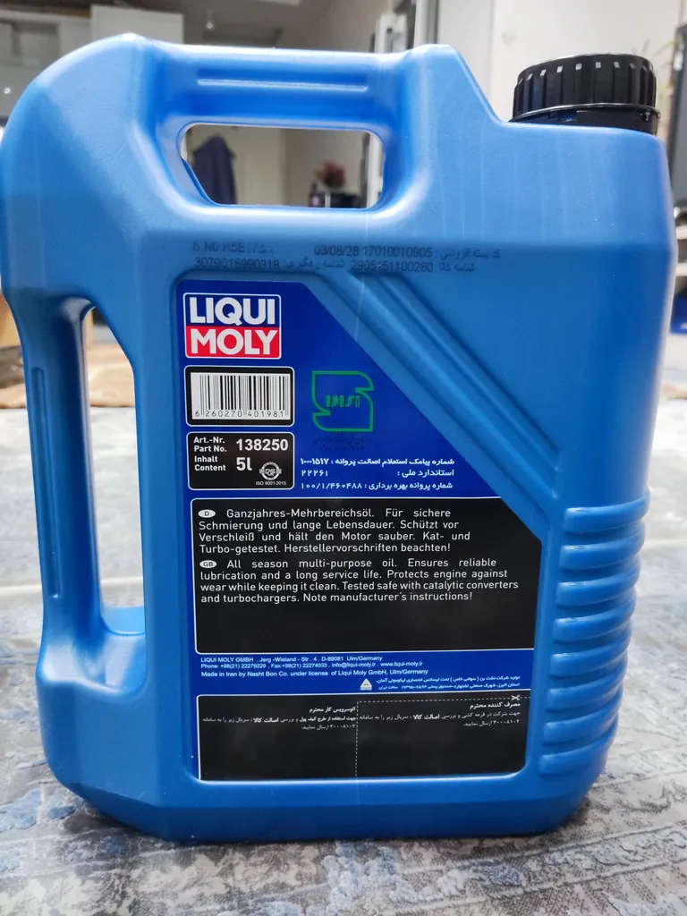 روغن موتور لیکومولی مدل SN 10W40 حجم 5 لیتر