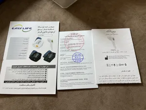 تجریه خرید تب سنج دیجیتال ایزی لایف مدل FR870