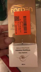 تجریه خرید شیر مو فاربن مدل پروتئین حجم 100 میلی لیتر