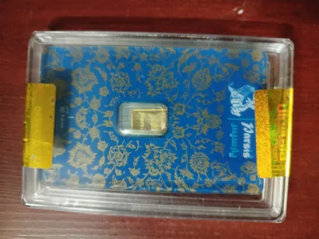 شمش طلا 24 عیار پارسیس مدل R-1403-1