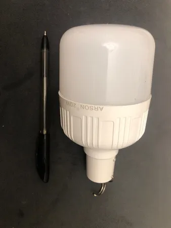 لامپ ال ای دی 20 وات آرسون مدل شارژی