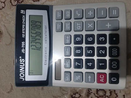 ماشین حساب جوینوس مدل JS-705