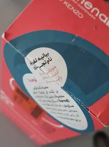 تجریه خرید پمپ مایع دستشویی ایمن آب مدل کنزو K102