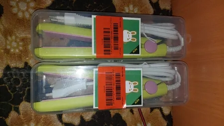 اتو مو لیمکس مدل MAX-828