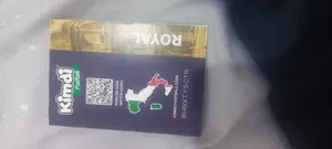 تجریه خرید اسباب بازی زینتی کیمدی مدل دوناروما 2025 رویال