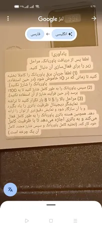 پاوربانک ریمکس مدل RPP-623 ظرفیت 20000 میلی آمپر ساعت