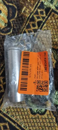 باتری لیتیوم یون قابل شارژ آ اس دی مدل 18650 ظرفیت 2200 میلی آمپر ساعت