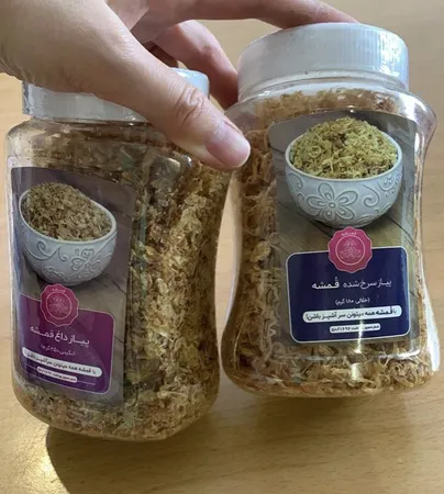 پیاز سرخ شده نگینی و خلالی قمشه - 430 گرم بسته 2 عددی