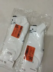 تجریه خرید جوراب نوزاد طرح خرگوش