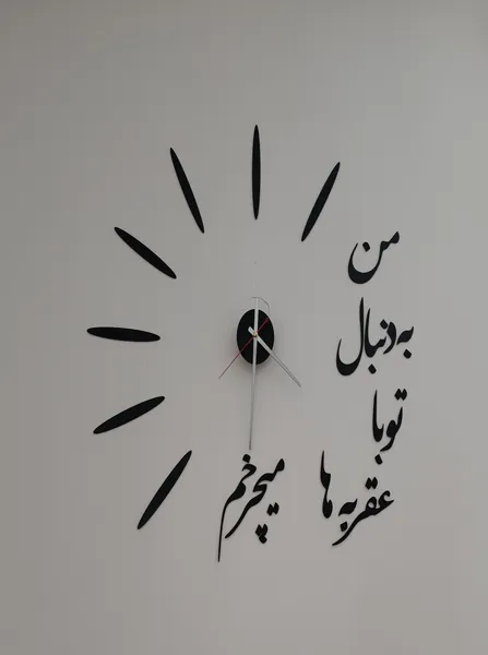 عکس ارسالی خریدار