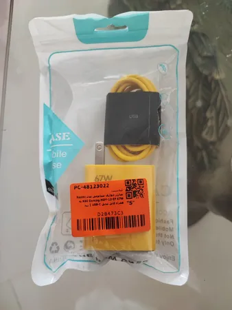 شارژر دیواری  مدل Redmi K40 Gaming MDY-12-EF 67W به همراه کابل تبدیل USB-C