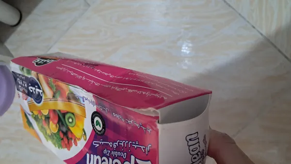 عکس ارسالی خریدار