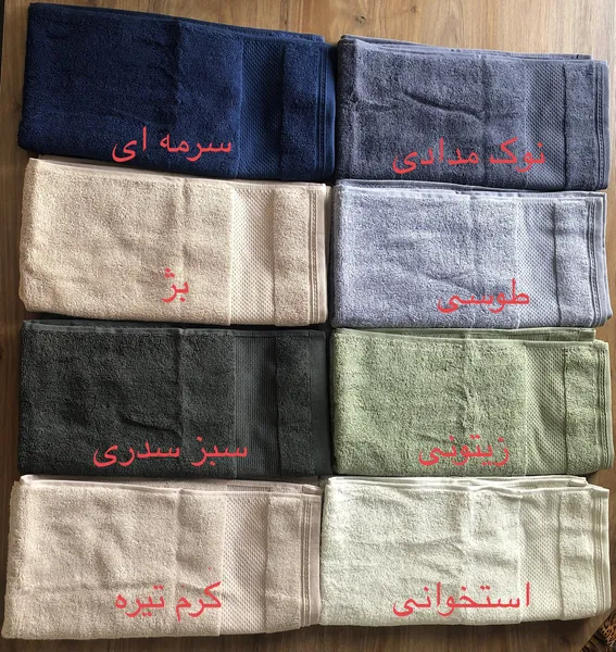 عکس ارسالی خریدار