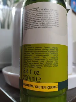 لوسیون بدن ایوب صبری مدل Dogal Zeytinyagli حجم 250 میلی لیتر