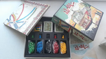 بازی فکری هوپا مدل شاهراه