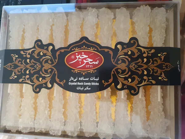 عکس ارسالی خریدار