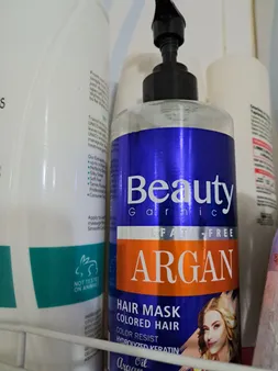 ماسک مو بدون سولفات بیوتی مدل آرگان حجم 500 میلی لیتر