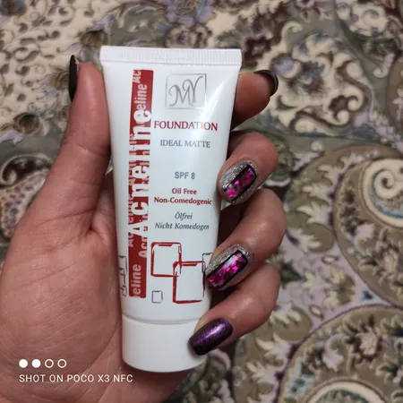 کرم پودر آکنه تیوبی مای مدل Acneline A02 حجم 35 میلی لیتر