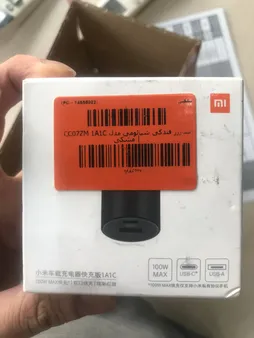 شارژر فندکی 100 وات شیائومی مدل CC07ZM 1A1C