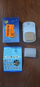 تجریه خرید مهر رکعت شمار امین مدل VIGE.W