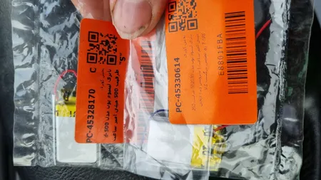 باتری لیتیوم یون مدل 502030 ظرفیت 260 میلی آمپر ساعت