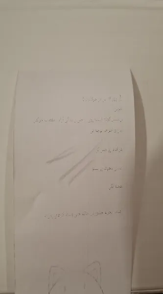 عکس ارسالی خریدار
