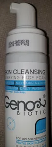 تجریه خرید فوم شست‌وشوی صورت ژنوبایوتیک مدل Moisturizer حجم 150 میلی‌لیتر