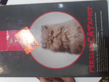 غذای خشک گربه مفید کد TEH-PERS01 وزن 1 کیلوگرم