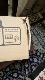 عکس ارسالی خریدار