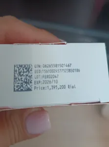 تجریه خرید کپسول فرودین هولیستیکا بسته 32 عددی