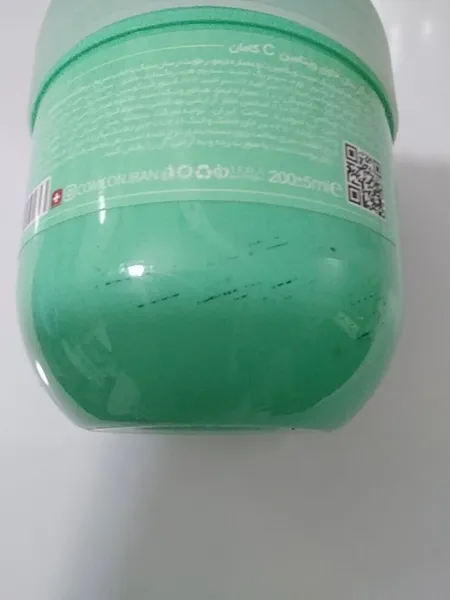 عکس ارسالی خریدار