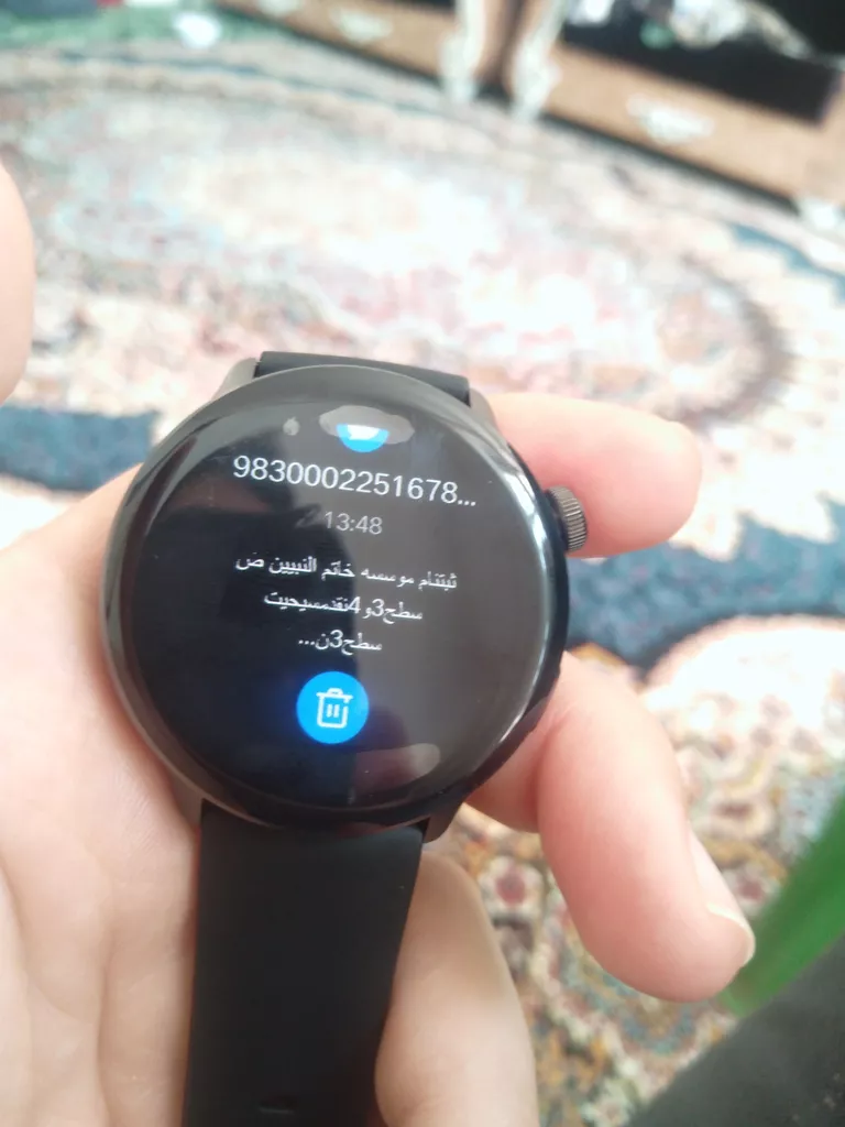 ساعت هوشمند میبرو مدل Watch Lite2 به همراه بند