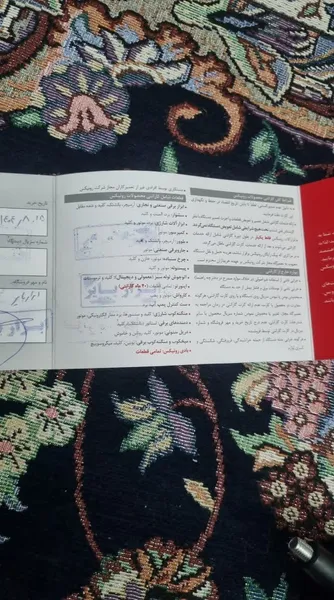 عکس ارسالی خریدار