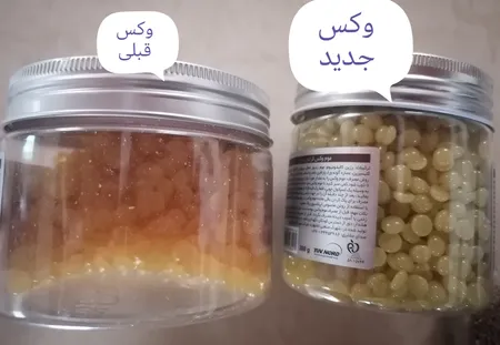 موم وکس موبر مارال مدل H1221 وزن 200 گرم