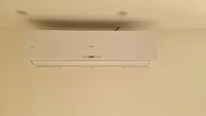 تجریه خرید کولر گازی اسپلیت دیواری 30000 اینورتر جی پلاس مدل GAC-HV30VQN1