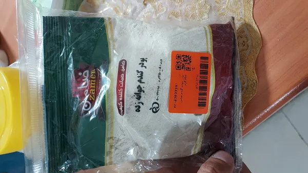 عکس ارسالی خریدار