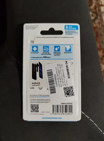 کارت حافظه‌ microSDHC کیوکسیا مدل EXCERIA کلاس 10 استاندارد UHS-I U1 سرعت 100MBps ظرفیت 32 گیگابایت به همراه آداپتور SD