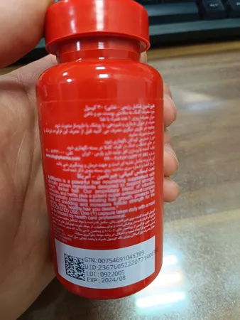 هیرتامین ضد ریزش و تقویت کننده مو بسته 30 عددی