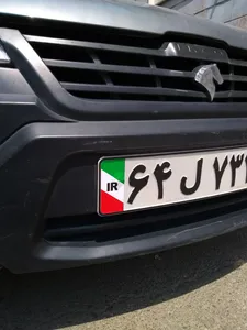 تجریه خرید برچسب پلاک خودرو مستر راد طرح پرچم ایران مدل 1221بسته دوعددی