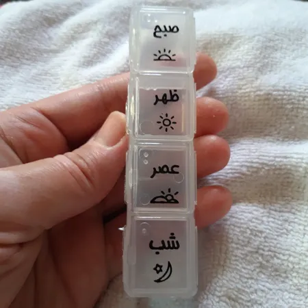 یادآور دارو مدل Daily