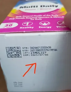 تجریه خرید قرص مولتی دیلی گلوک ویت بسته 30 عددی