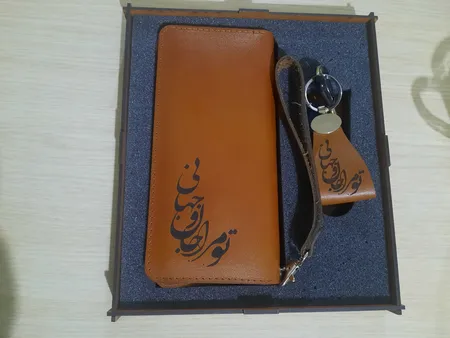 ست هدیه مدل چرمی جان و جهان