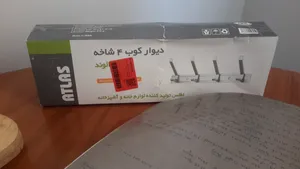 تجریه خرید رخت آویز حمام اطلس مدل 4 شاخه