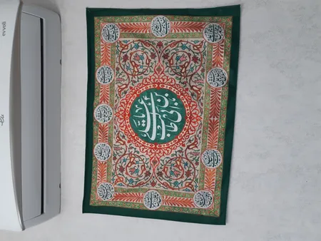 پرچم مدل امام علی علیه السلام کد 301.5580