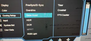 تجریه خرید مانيتور گیمینگ 27 اینچ جی پلاس مدل GGM-L277FN، رزولوشن FullHD، پنل IPS، نرخ بروزرسانی 144 هرتز، با نسبت تصویر 16:9، دارای پورت HDMI و DisplayPort و USB و خروجی هدفون