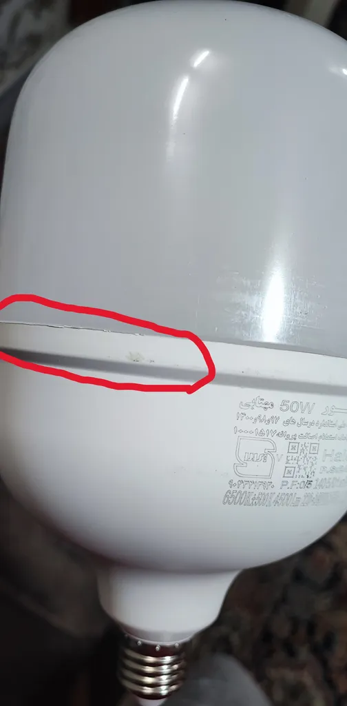 لامپ ال ای دی 50 وات نمانور مدل T150 پایه E27