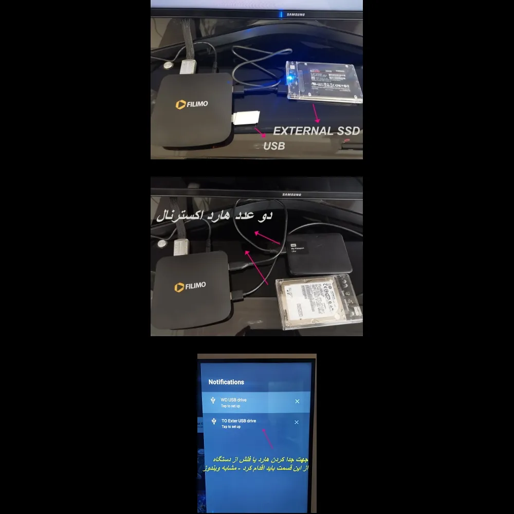 اندروید باکس فیلیمو مدل FB-102 به همراه 3 ماه اشتراک رایگان فیلیمو