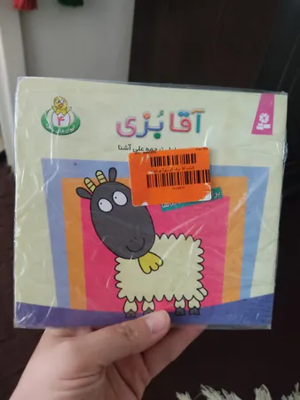 عکس ارسالی خریدار