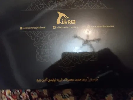 ست هدیه چرم بارز مدل DS62