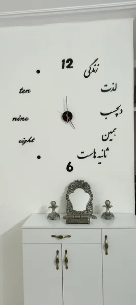 عکس ارسالی خریدار